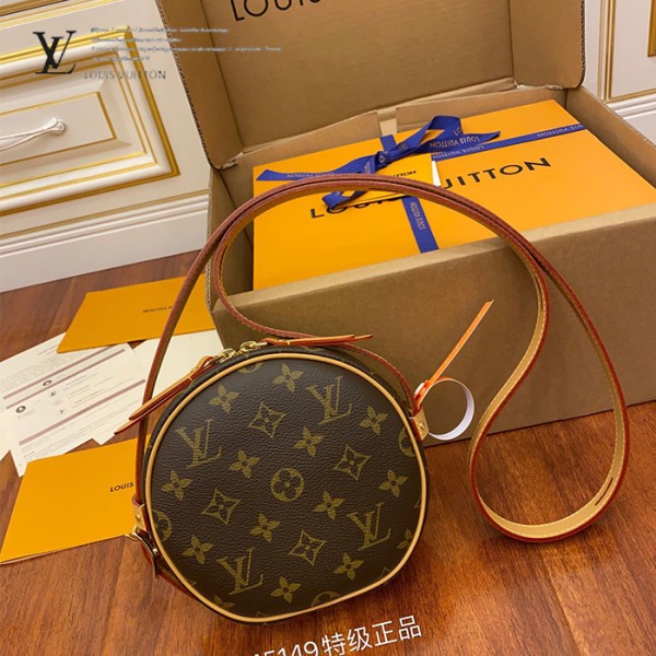 gucciaaa-38692-gallery-75674-e7e00f5f3ae53e41 經典選藏|M45149 女士蘋果包|包款全貌與整體比例
