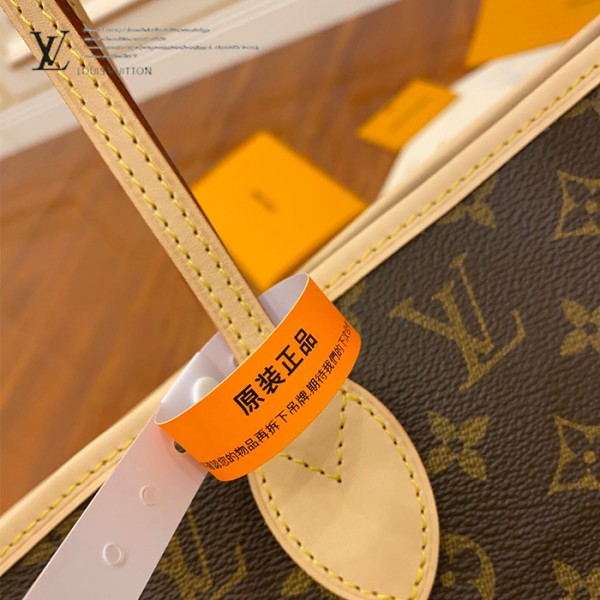 gucciaaa-38712-gallery-75943-938185906d2f8fb8 經典選藏|M41178 NEVERFULL 購物袋|商品實拍視角 05