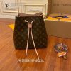 gucciaaa-38717-gallery-76016-64fc018aedffb692 經典選藏|精選 M44022 水桶包|包款全貌與整體比例